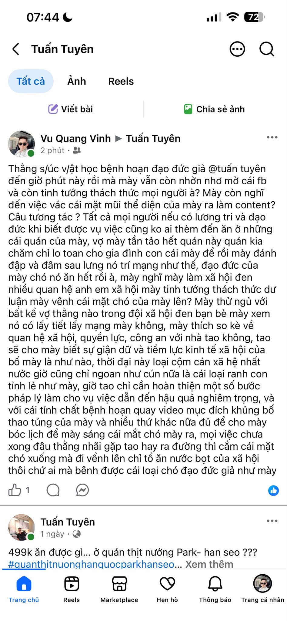 FB_IMG_1788924741013.jpg