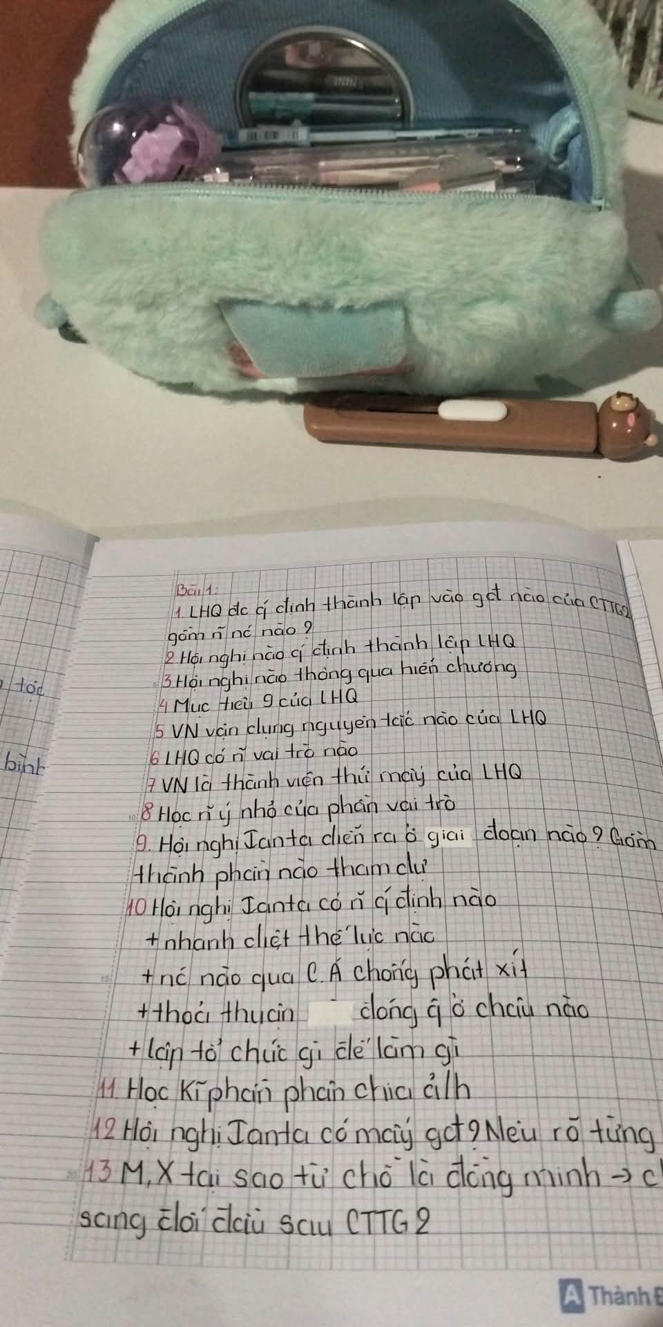 1790175003541.jpg