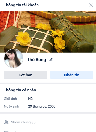 đs.png
