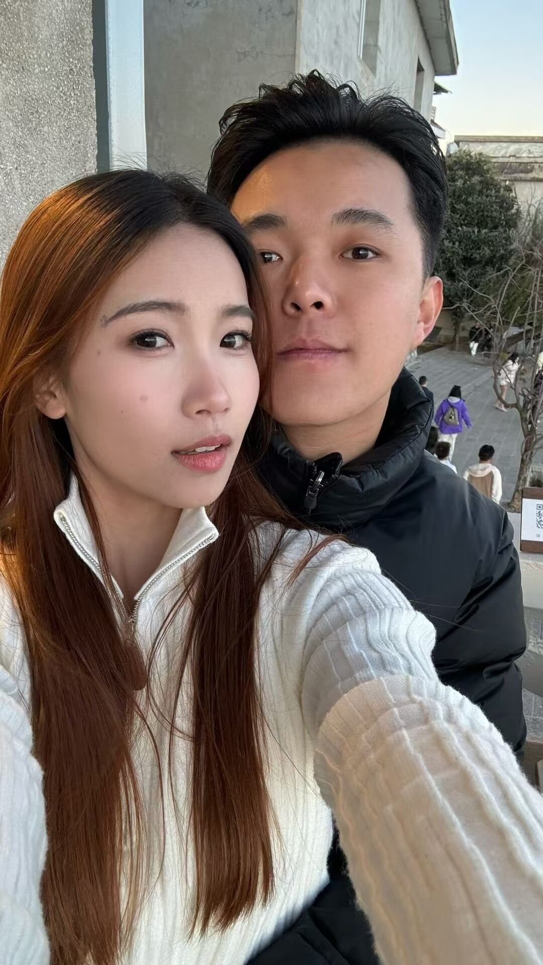 Người tình